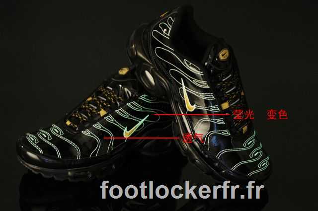 tn air vintage boutique air max tn nike france